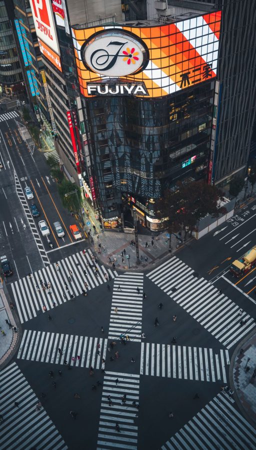 Cruce de Shibuya