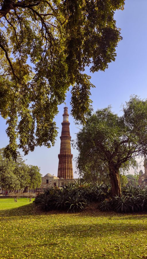 Qutub Minar