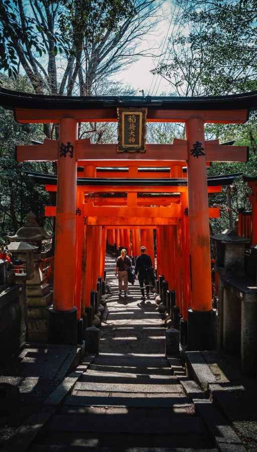 Santuario Fushimi Inari Taisha 1